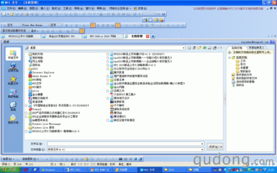 倡導高效辦公 WPS Office 2010個人版攜個人互聯網服務正式上市