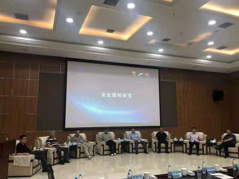 數字浪潮浸潤經開 記2021中國計算機學會專家走進沈陽經開區
